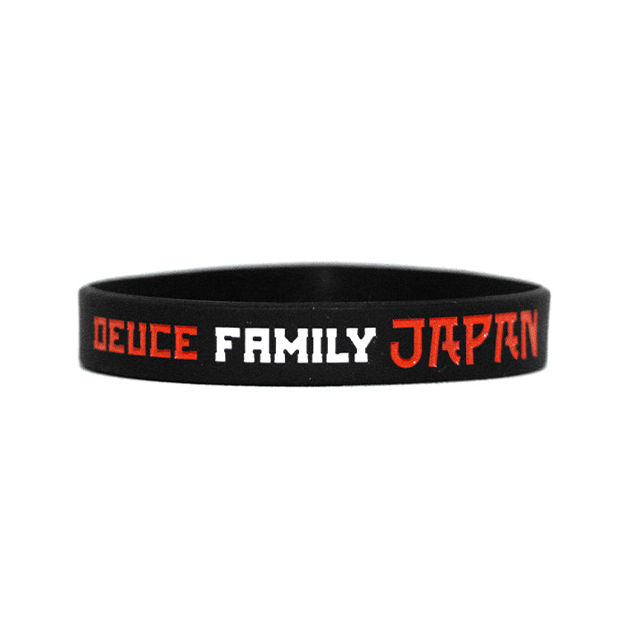 Deuce Japan Family Wristband | Black